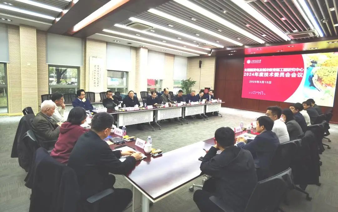 微信图片_20250318111128.jpg
