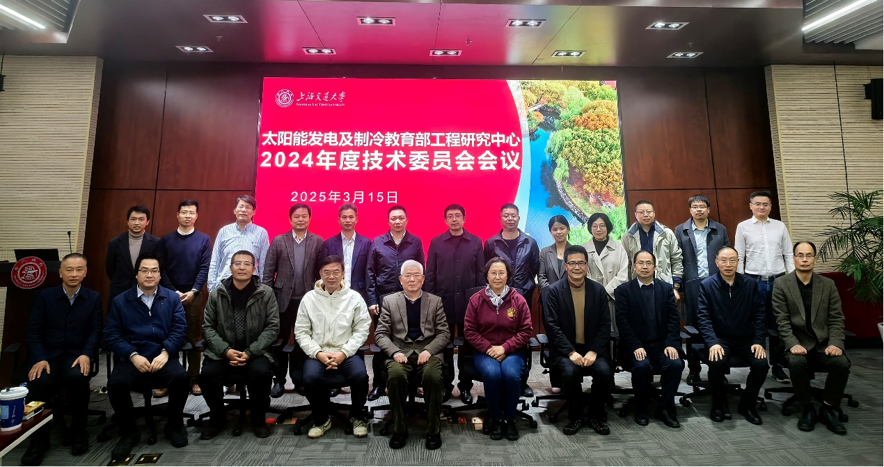 微信图片_20250318111052.png