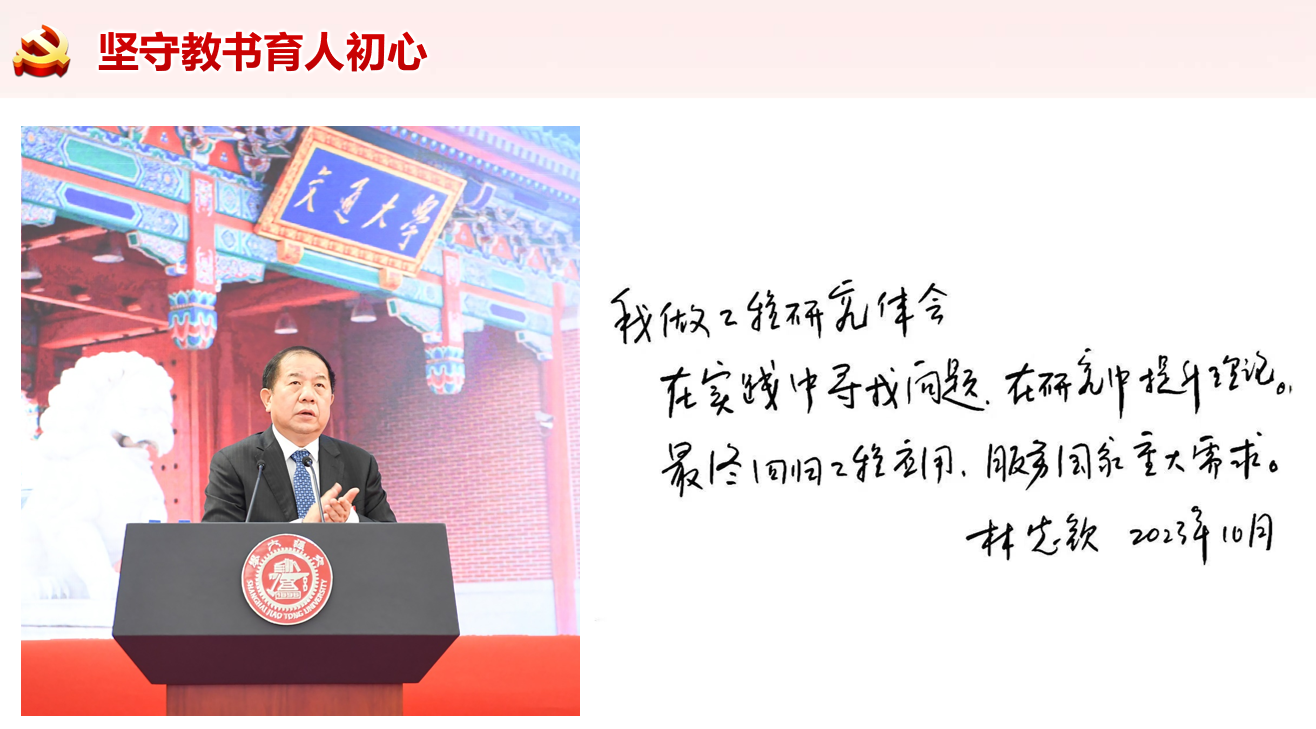 微信图片_20250403094227.png