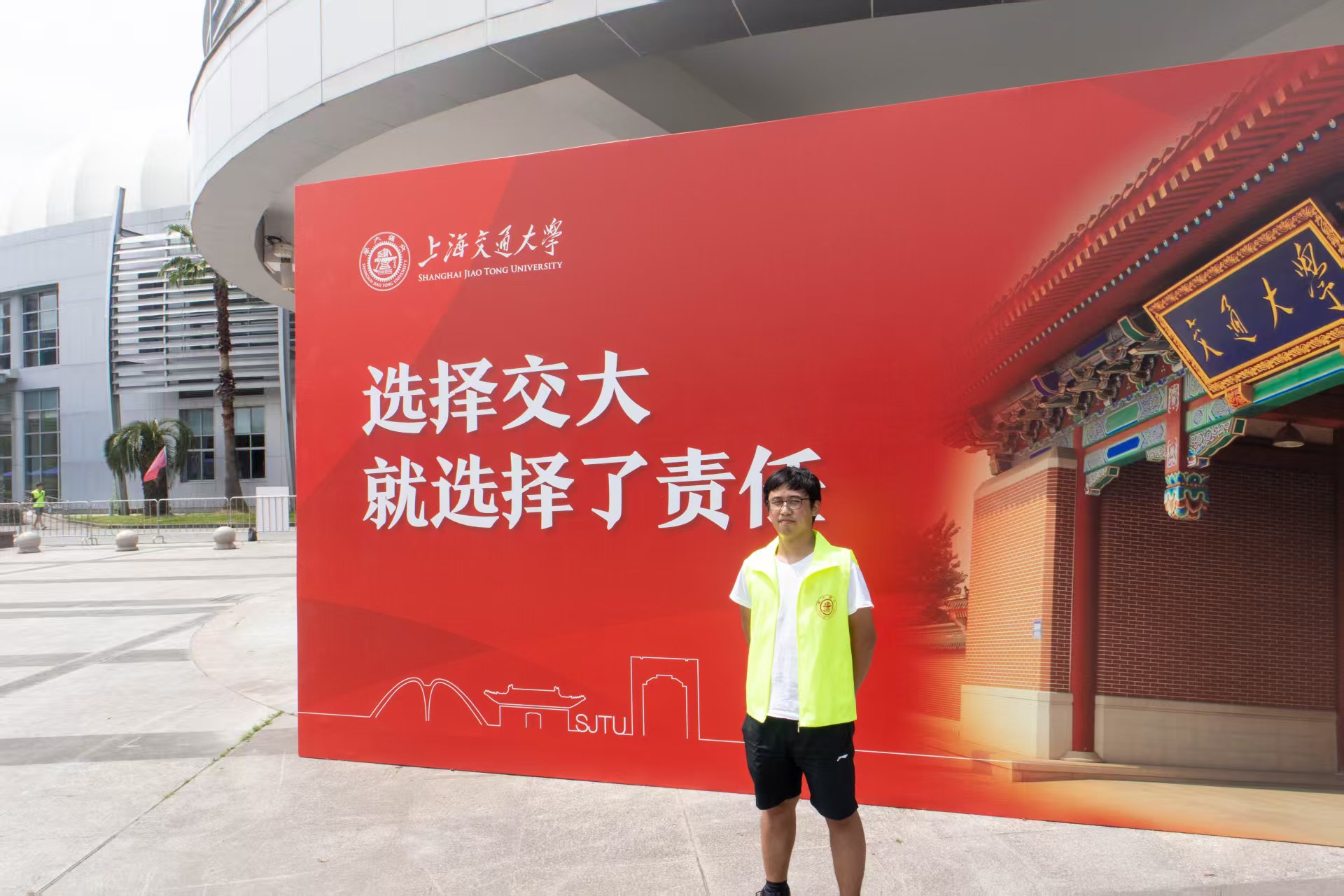47_单人生活照_微信图片_20250219190103.jpg