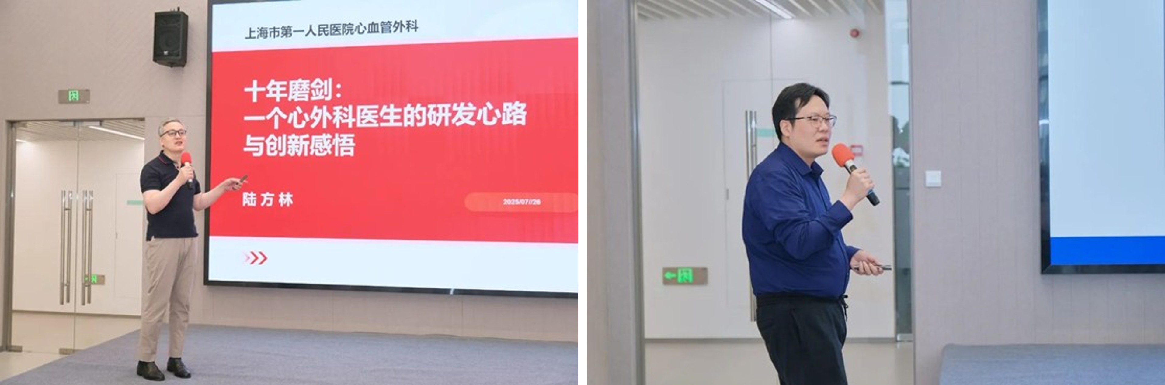 图片15.jpg