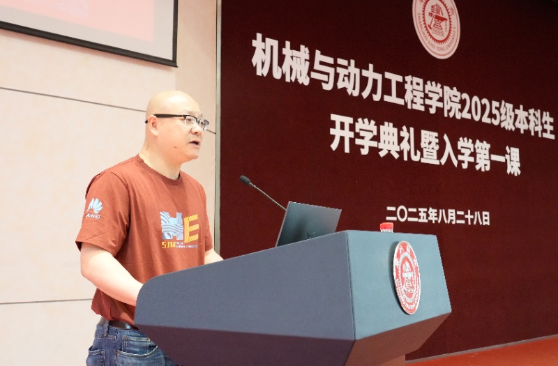 图3-钱小石发言_resized.jpg