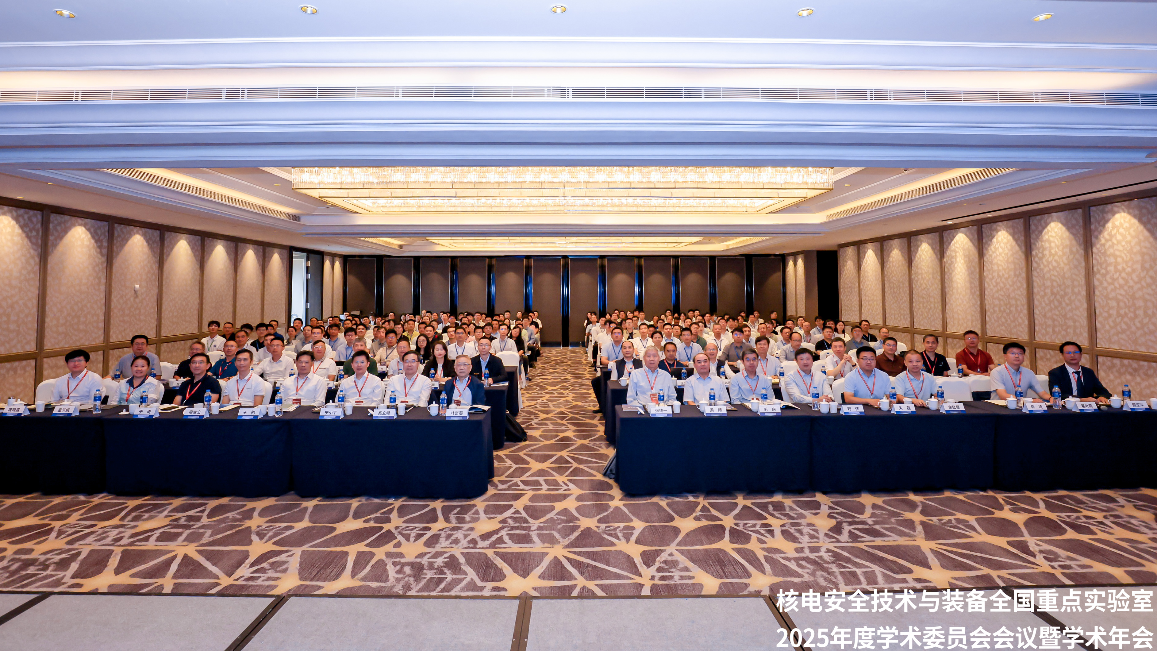 微信图片_2025-09-28_145000_175.jpg