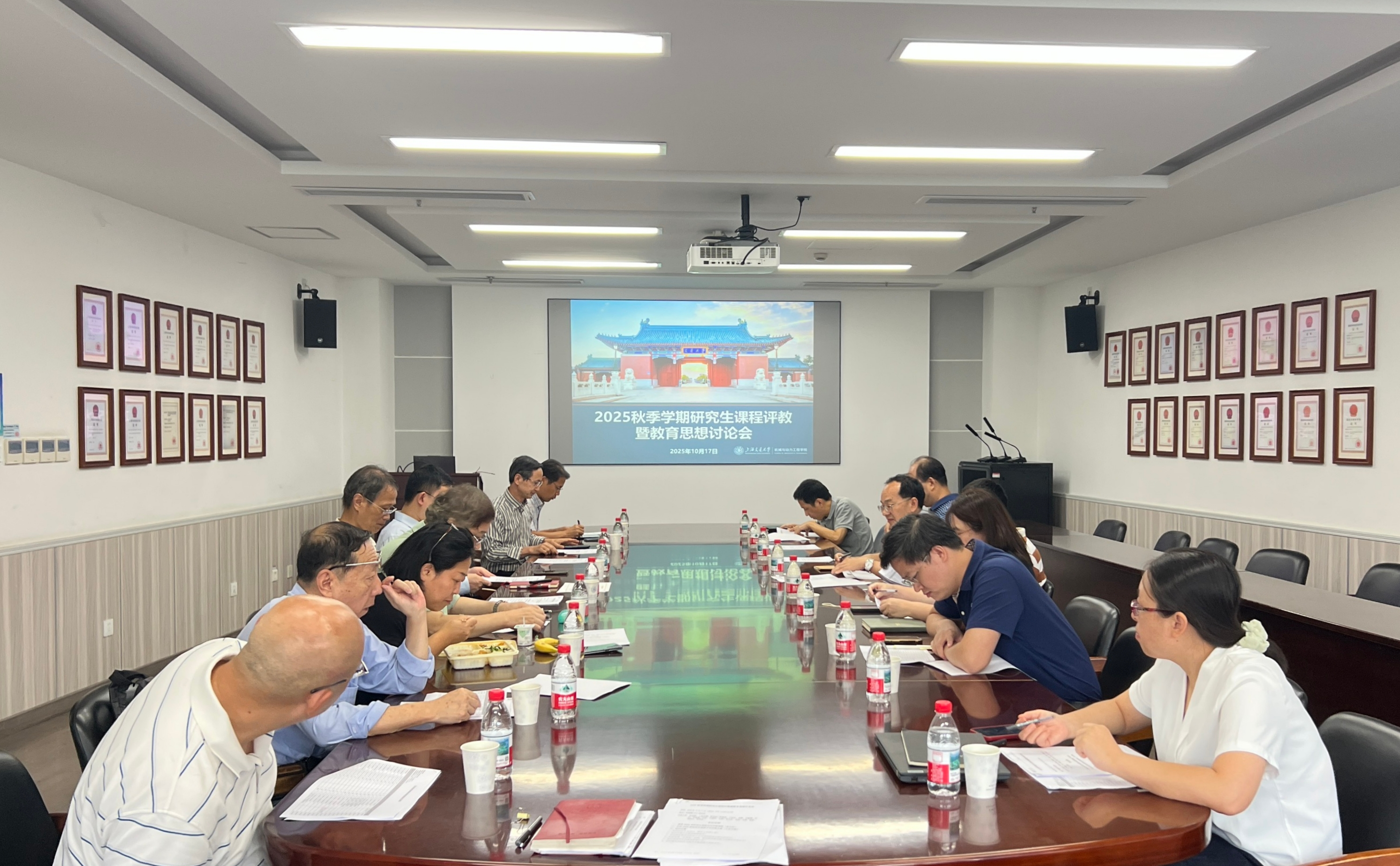 微信图片_2025-10-23_165802_396_副本.png