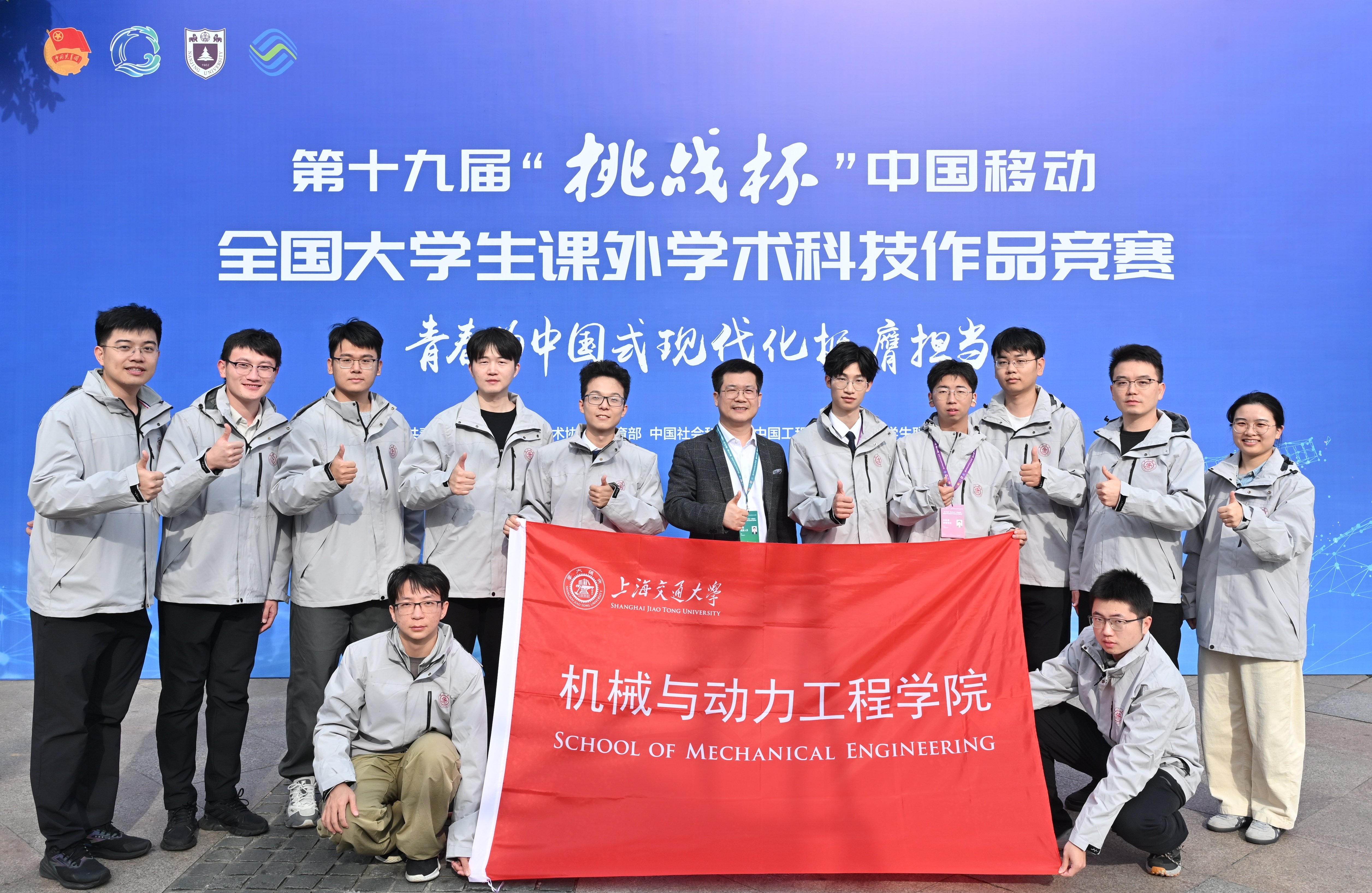 76f03b634a44b4787107384495f85856_副本.jpg