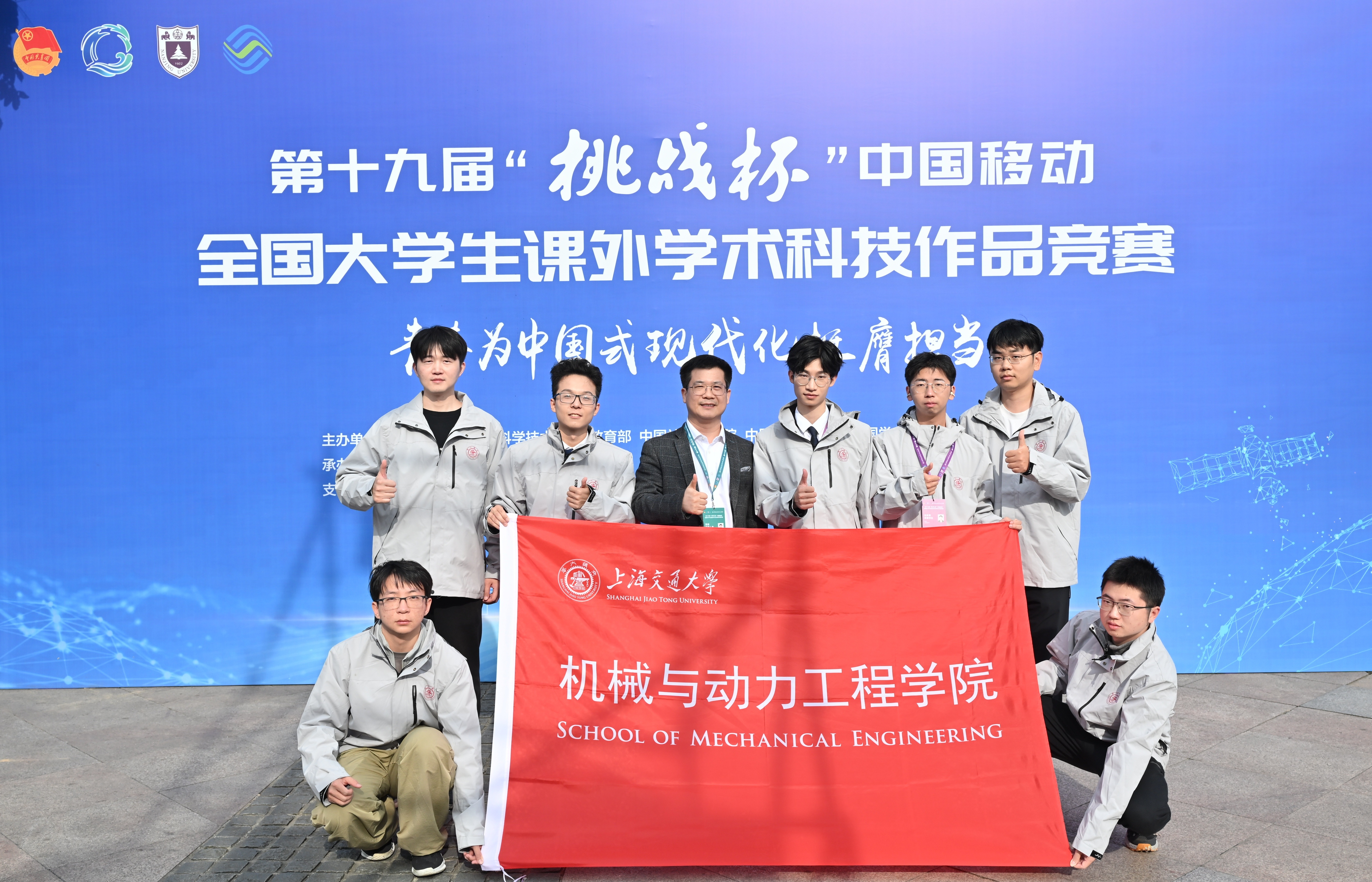 b3f33de11ca056372bbc8e9c71ac577d_副本_副本.jpg