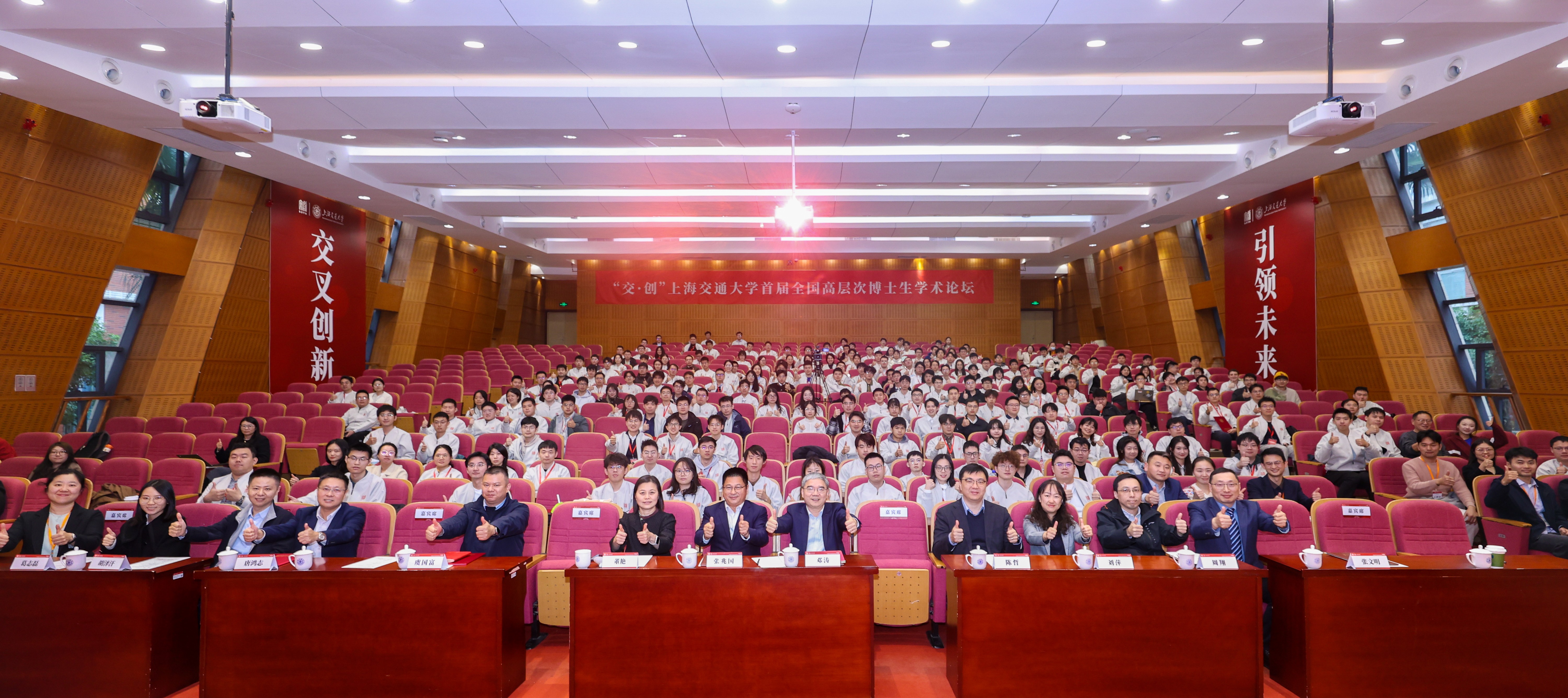 微信图片_20251126084055_137_140_副本.jpg