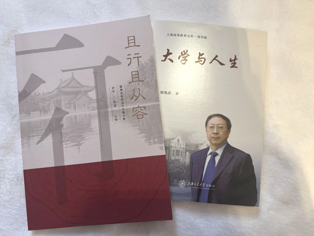 微信图片_2025-12-12_083448_047.jpg
