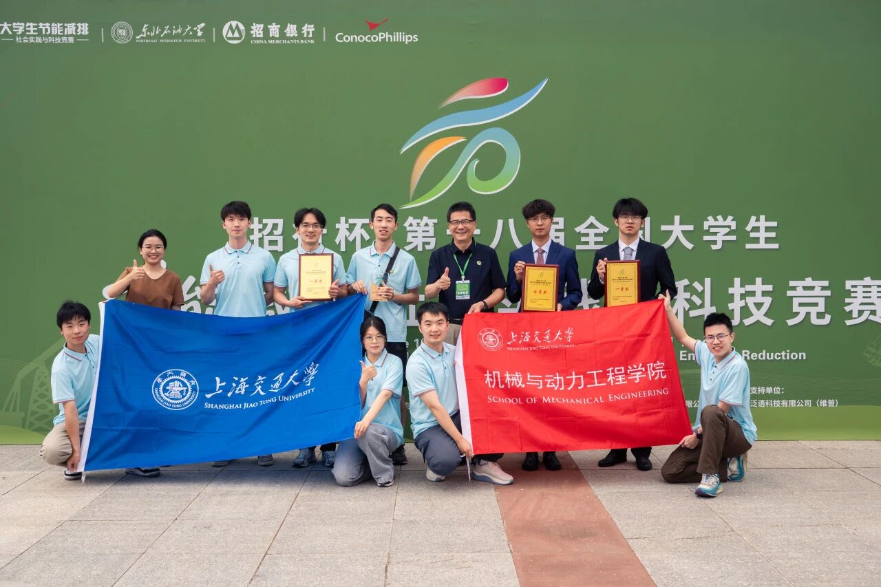 微信图片_2025-12-30_150705_083.jpg