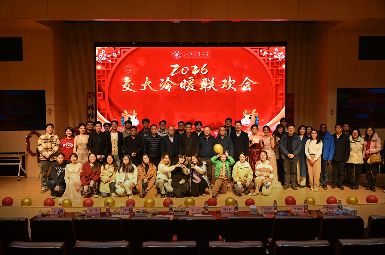 微信图片_2025-12-30_150713_259.png