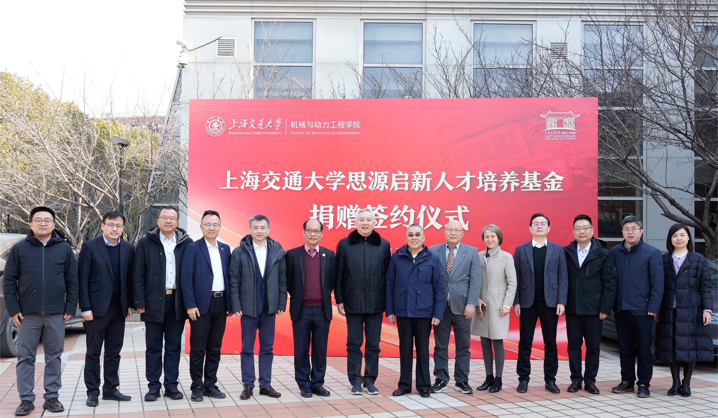 微信图片_2026-01-23_171540_470.jpg