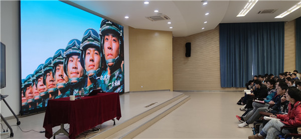 2020-12-23 【图1】美加墨世界杯官网2021年征兵动员大会召开.jpg