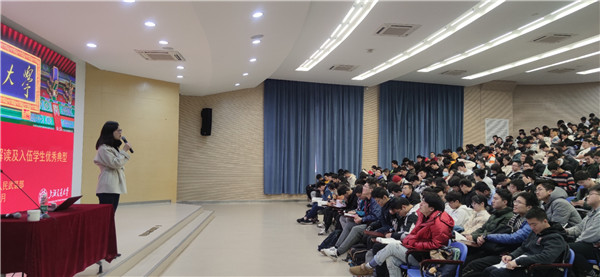 2020-12-23 【图3】美加墨世界杯官网2021年征兵动员大会召开.jpg
