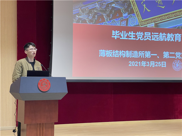 图6许灿同学.jpg