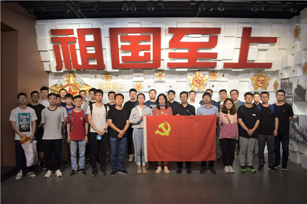 0512知识工程&现代设计-图4.jpg