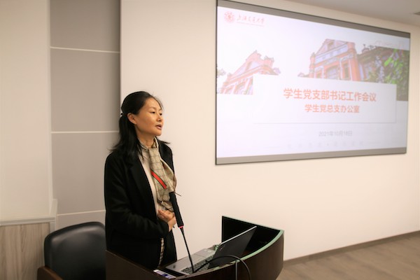图2.JPG