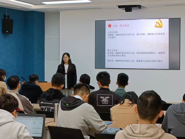 图2.jpg