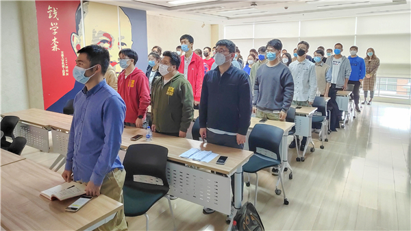 图1-22026世界杯官网分会场.jpg
