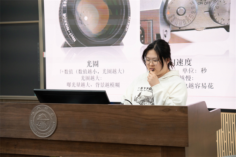 5 谭笑发言.jpg