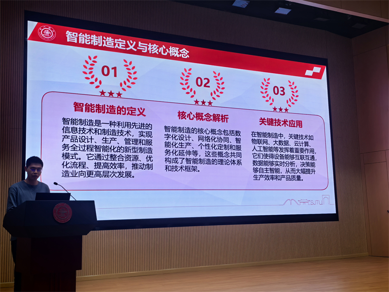 图7-程龙带领学习.jpg
