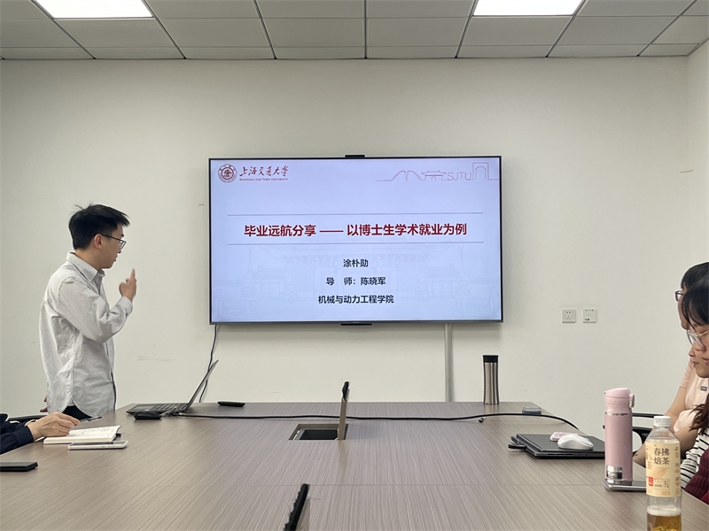 图二.jpg