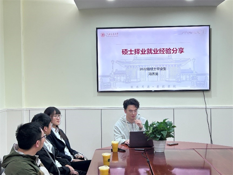 图5.jpg