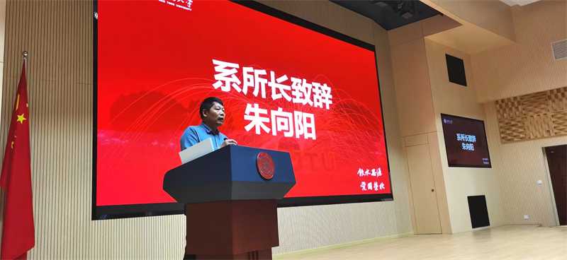 图二.jpg