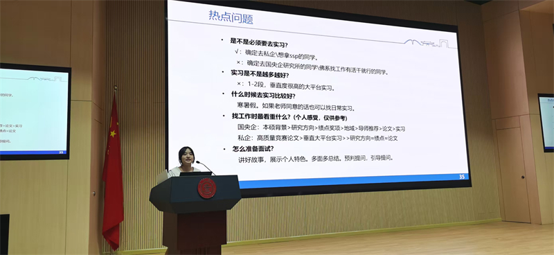图七.jpg