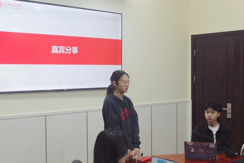 李雨菲.jpg