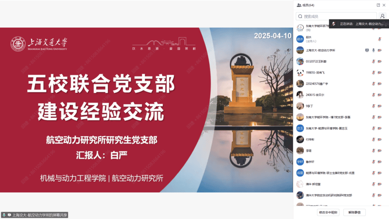 图5.png
