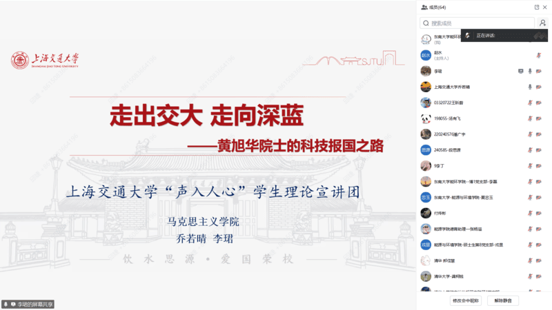 图4.png