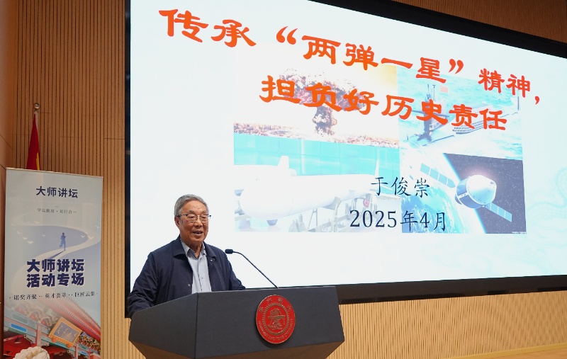 图2_resized.JPG
