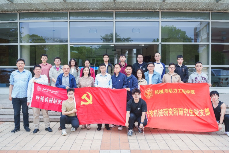 图11：全体合影_resized.jpg