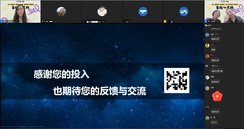 图4_resized.png