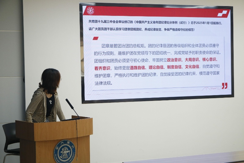 图3_resized.jpg