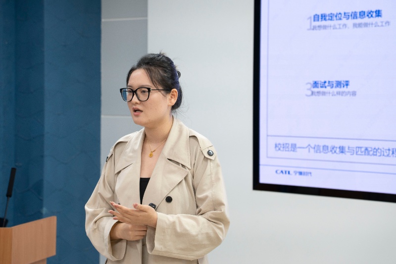 图2-夏佳萱发言_resized.jpg