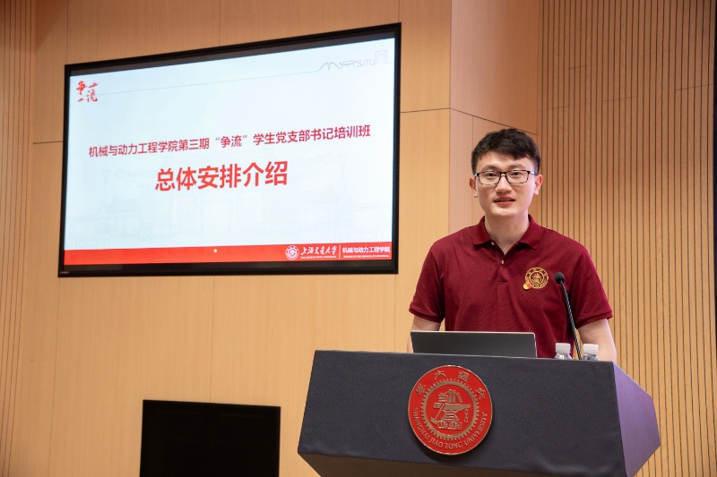 图2_resized.jpg