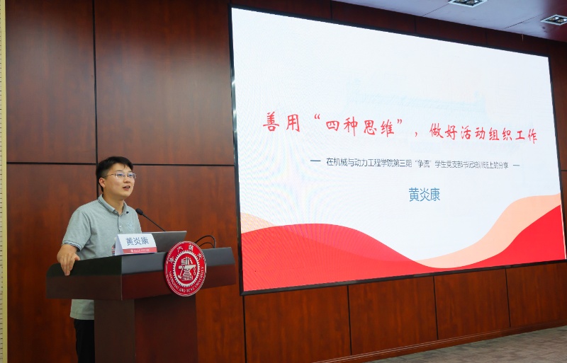 图6_resized.jpg