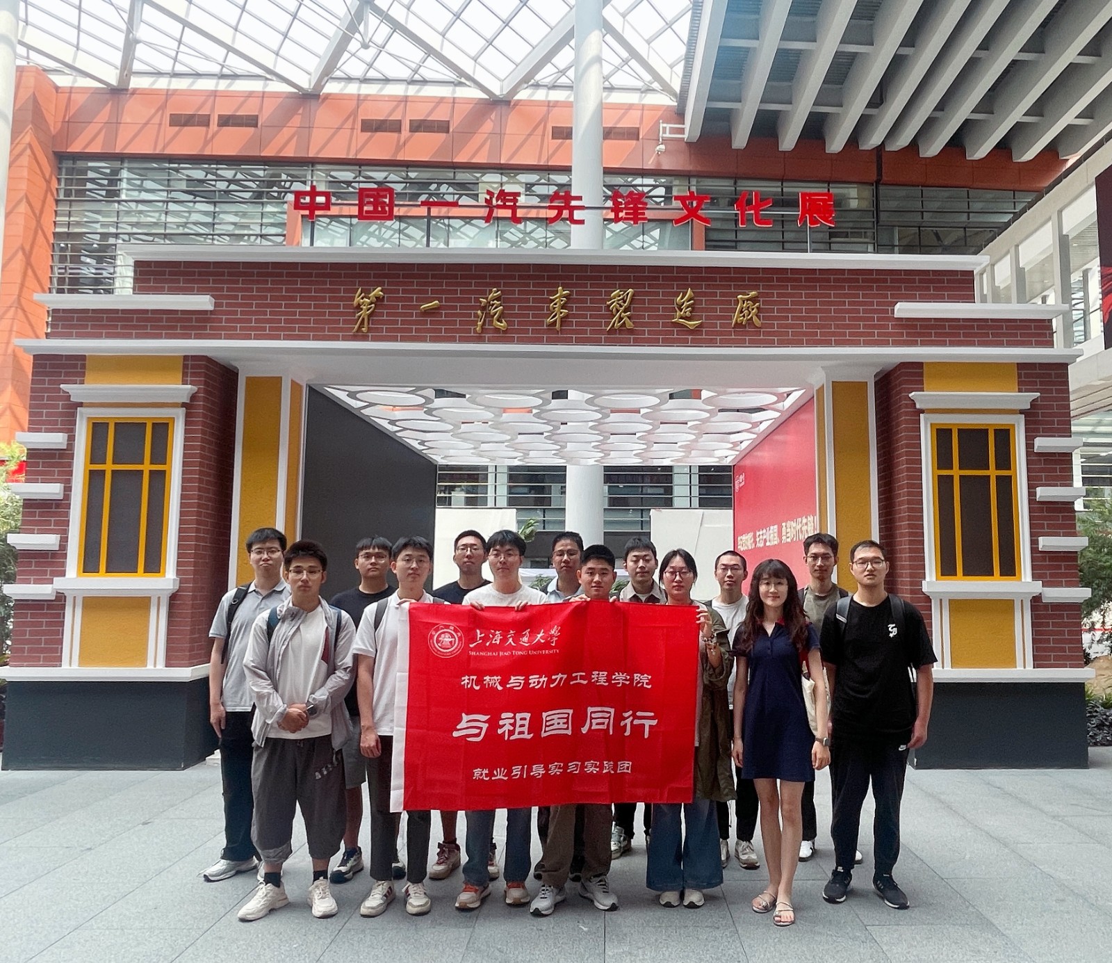 0628-长春线-02.jpg