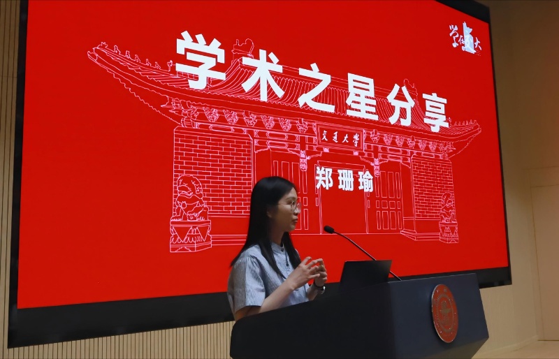 图3_resized.jpg