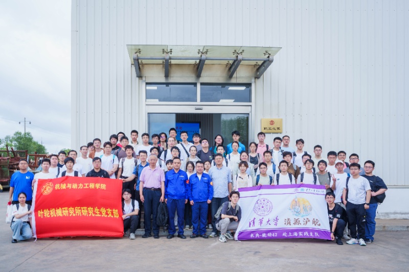 图7：成员合影_resized.jpg