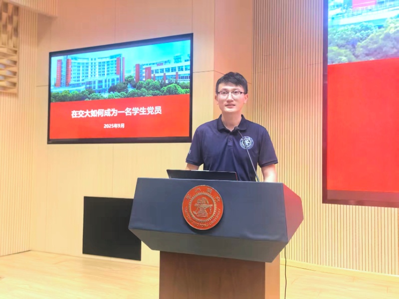 图2_resized.jpg