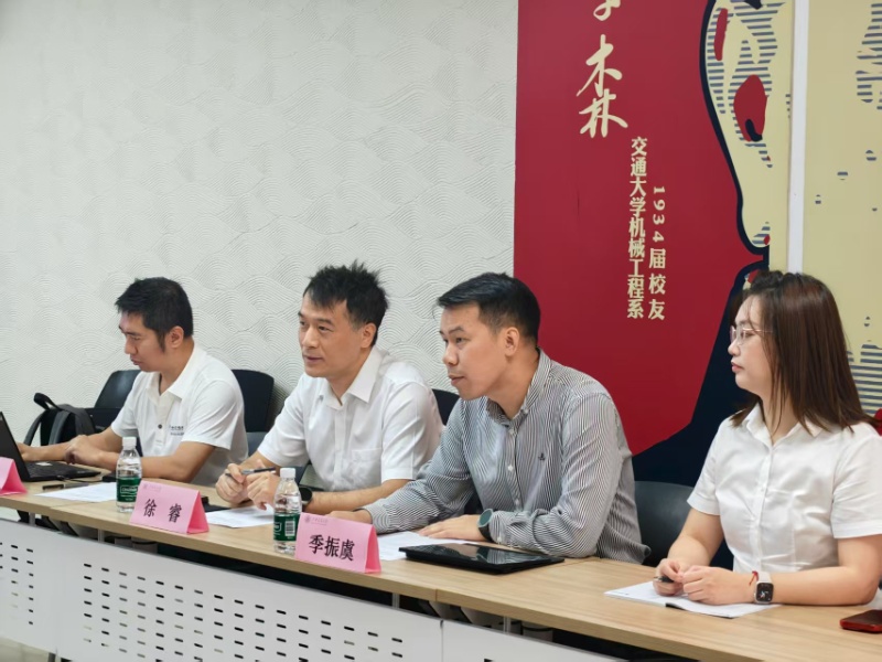 图2_resized.jpg