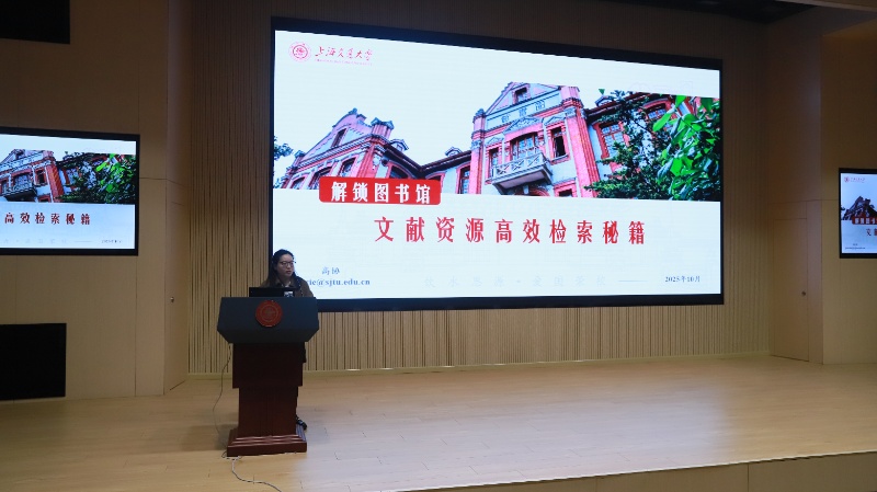 图2_resized.JPG