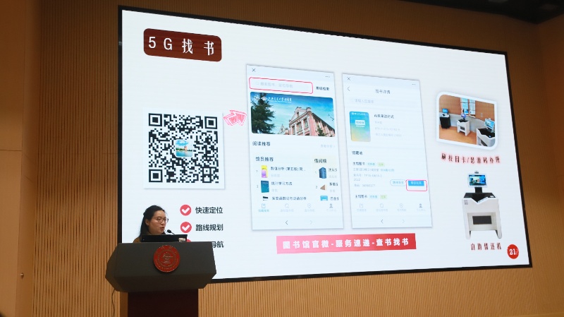 图3_resized.JPG