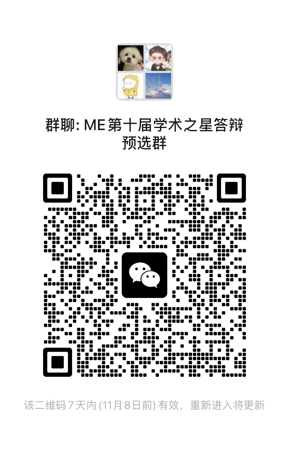 c8ee9863368e56cc3045fe2094ed4a18.jpg