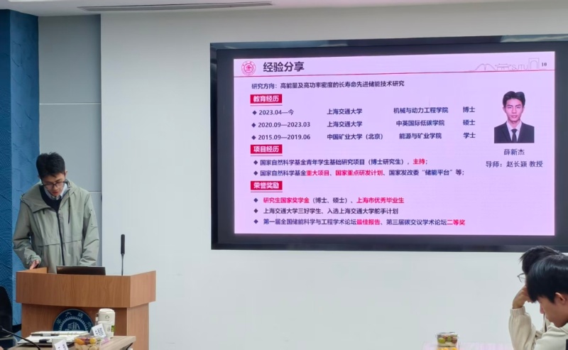 图3_resized.jpg