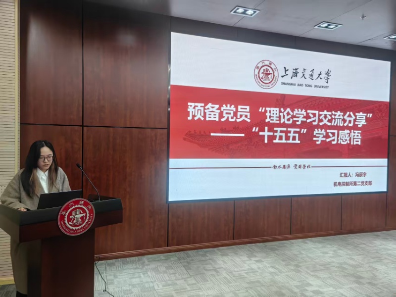 图+7+理论学习分享_resized.jpg