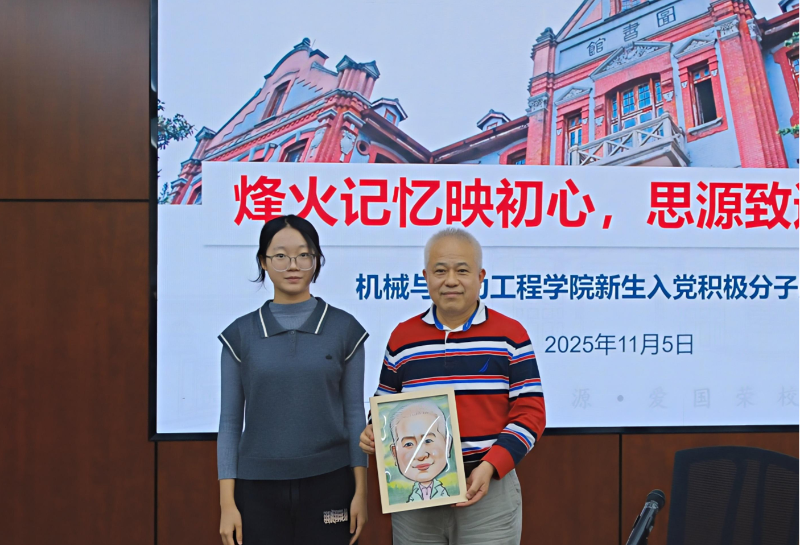 图4_resized.png