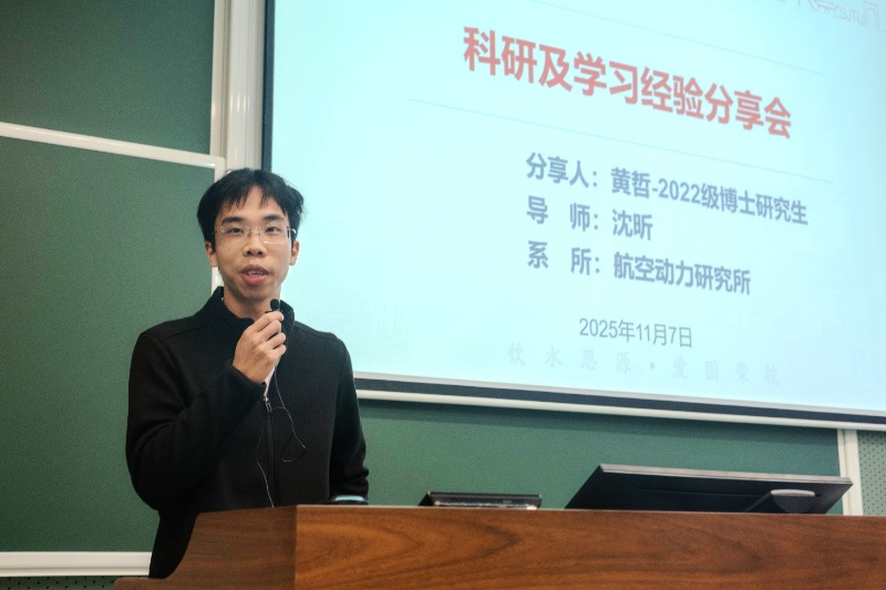 图5_resized.jpg